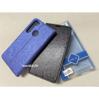 HTC Desire 20 Pro 6.5 吋【Tyson-冰晶系列】隱藏式磁扣皮套/側掀保護套