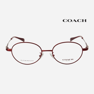 COACH C5189TD 蔻馳品牌眼鏡｜時尚潮流超輕純鈦氣質小臉全框眼鏡架 女生品牌眼鏡框【幸子眼鏡】