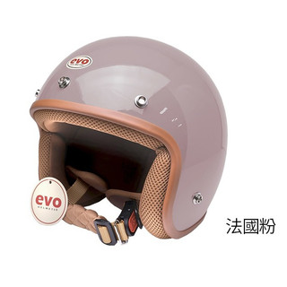 EVO 安全帽 CA-310 復古帽 簡約 法國粉 正版授權 CA310M CA310L 半拆洗 半罩