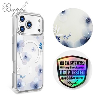 apbs iPhone 18/17/16/15/14/13/12/11系列 輕薄軍規防摔磁吸手機殼-四季-冬