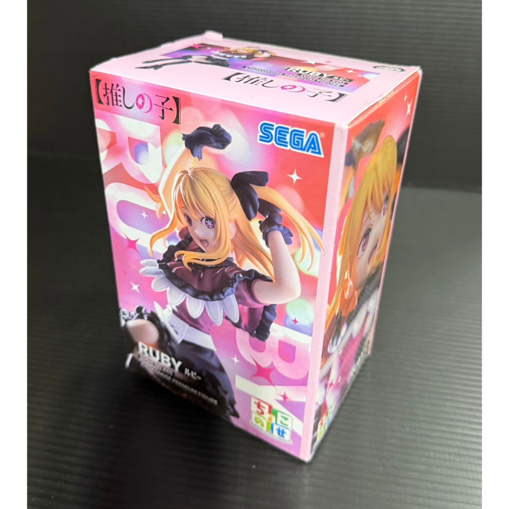 (◕ᴥ◕)正版 日版 SEGA 我推的孩子 星野露比 露比 RUBY 公仔