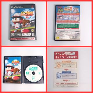 PS2 實況野球 2003 10 Wild Baseball 2003 10 4541964000379