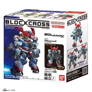 BANDAI 積木式骨架系列BCG-007 GQUUUUUUX