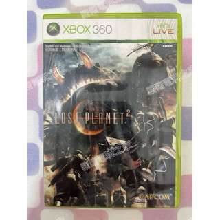 XBOX 360 失落的星球2 日英合版 Lost Planet 2 二手（ONE相容）