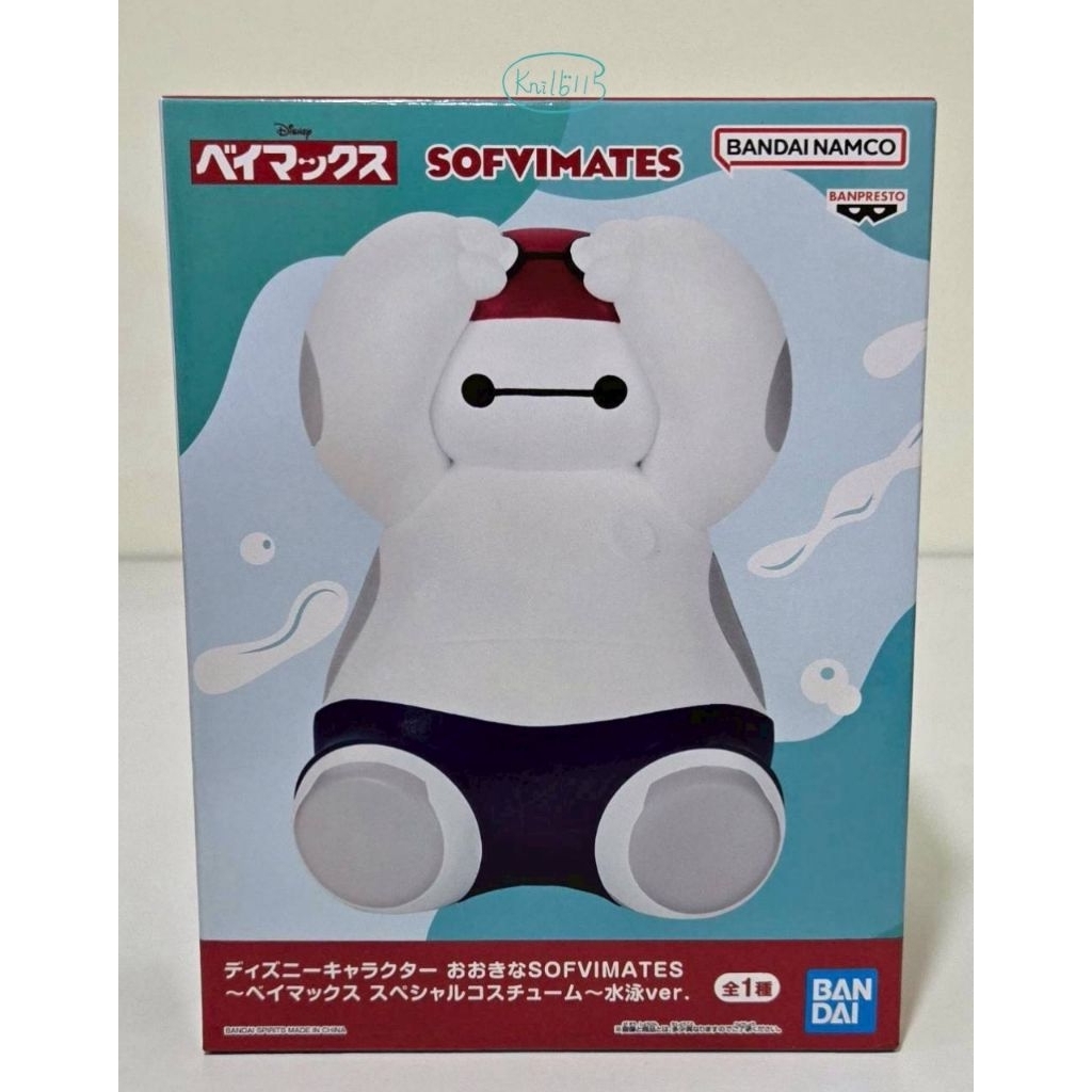 大英雄天團 SOFVIMATES 正版 公仔 Baymax 杯麵 泳裝ver. 坐姿 日版 景品 寬盒 杯面 機器人