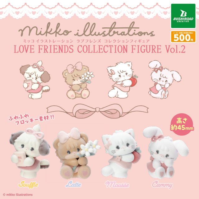 『現貨』mikko illustrations LOVE FRIENDS植絨公仔P2  BUSHIROAD