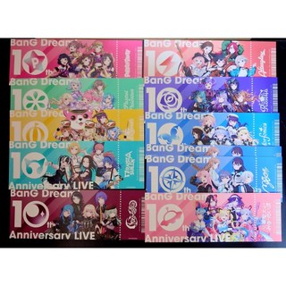 【純抽選券】邦邦 10 週年 Live 抽選 券 Bang Dream 演唱會 eplus 大拜拜 序號