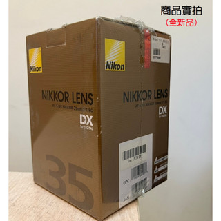 【現貨】全新 公司貨 Nikon AF-S Nikkor 35mm F1.8G ED 榮泰保卡 F1.8 G