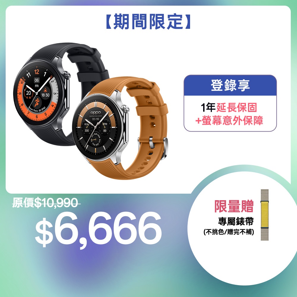 OPPO - (新品未開封) OPPO Watch 41mm (黒1台.銀2台/8GB) 新品未開封) OPPO Watch 41mm (黒1台.銀2台/8GB)