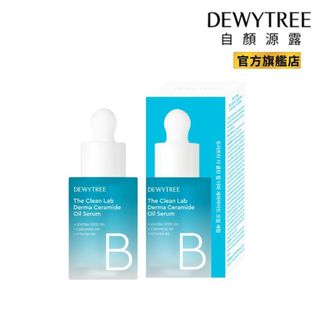 【惜福品】韓國 Dewytree自顏源露 神經醯胺B5 油精萃30ml 水嫩無限 零油感 水光 外盒退色 以油養膚 凹盒