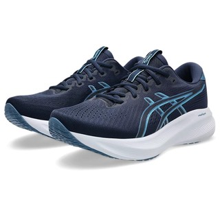 57-ASICS 亞瑟士 男鞋 慢跑鞋 休閒 運動 耐磨 藍 GEL-EXCITE 11 1011C080-402