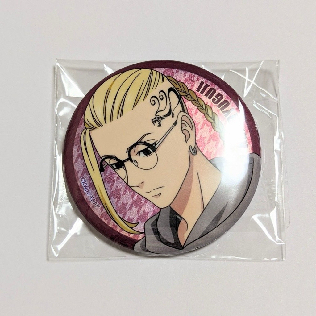 東京復仇者 龍宮寺堅Autumn of reading秋讀徽章 龍堅