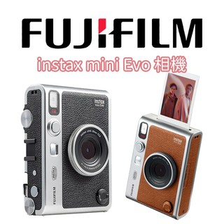 FUJIFILM 富士 instax mini EVO 拍立得相機｜一年原廠公司貨保固