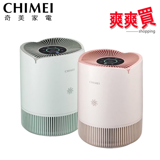 CHIMEI奇美淨花心智能淨化清淨機 AP-50HUPK/AP-50HUGN