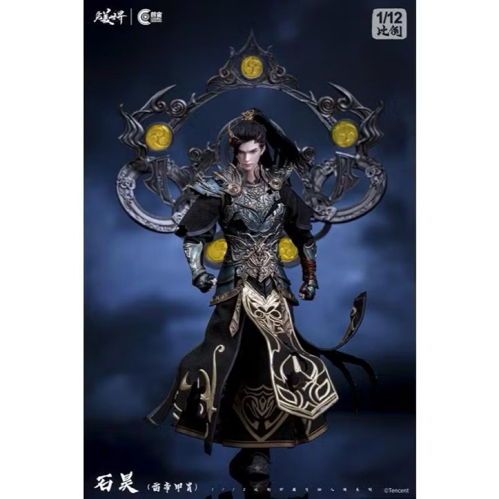 フィギュア 荒 石昊「完美世界」 1/6 アクションフィギュア 朗宙 豪華版 Cosmic Creations 1/6 パーフェクトワールド 完美世界 荒 石昊 朗宙