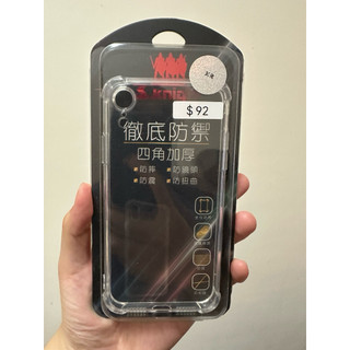 iPhone XR 手機殼 Apple