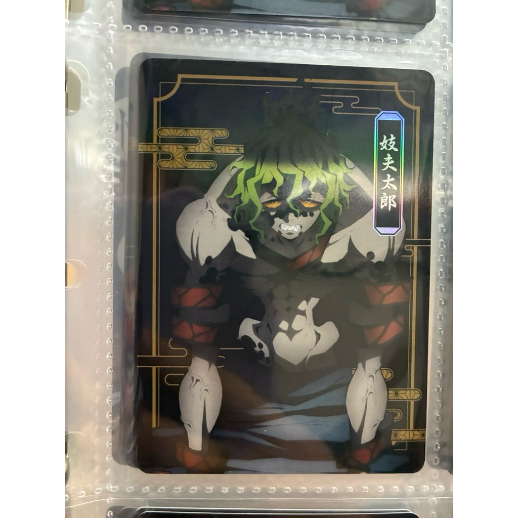 ✨《現貨》✨鬼滅之刃 無限城 小卡 童磨 妓夫太郎 憎珀天