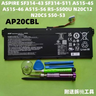 全新 宏碁 ACER AP20CBL 原廠電池 SF314-43 TravelMate Spin B3 TMB311