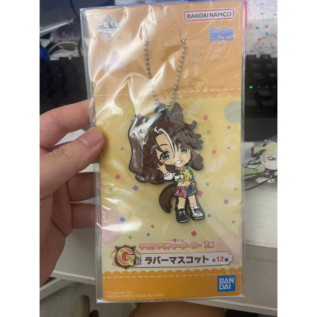 正版賽馬娘鑰匙圈 正版賽馬娘 賽馬娘 賽馬娘周邊 賽馬娘一番賞 正版目白善信 目白善信 目白善信周邊 目白善信鑰匙圈