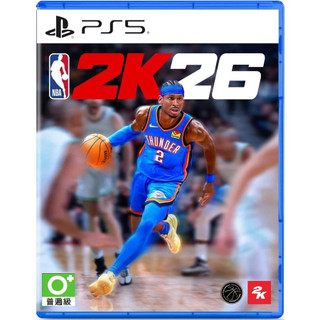 【地下街軟體世界】PS5 NBA 2K26《中文版》