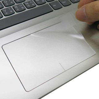 【Ezstick】Lenovo IdeaPad 320S 15IKB 15IKBR 觸控板保護貼｜Touchpad防刮保