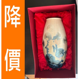 Y2596 中国美術 漢聲窯 林三江 結晶釉 神秘彩 壷 唐木台 箱 Y2596 中国美術 漢聲窯 林三江 結晶釉 神秘彩 壷 唐木台 箱