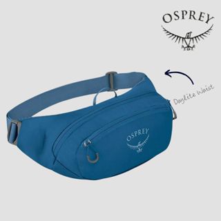 【Osprey 美國】Daylite Waist 多功能腰包 深夜藍｜運動腰包 旅行腰包