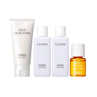 HABA美白VC旅行組【三友藥妝Tomod's】