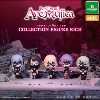 全新現貨武士道 BanG Dream! Ave Mujica 公仔RICH 扭蛋