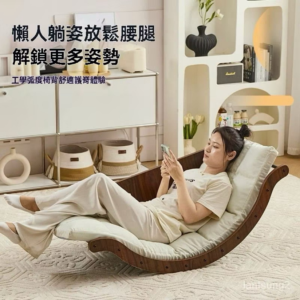 【二手】搖搖椅 陽台休閒椅 搖椅 雙人躺椅 香蕉船搖椅 簡約實木單人沙發新款家居躺椅客廳家用復古休閒椅