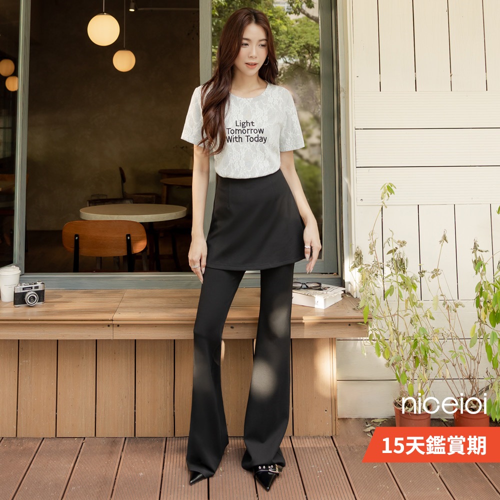 niceioi 潮流率性拼接設計羅馬布喇叭褲裙 女裝