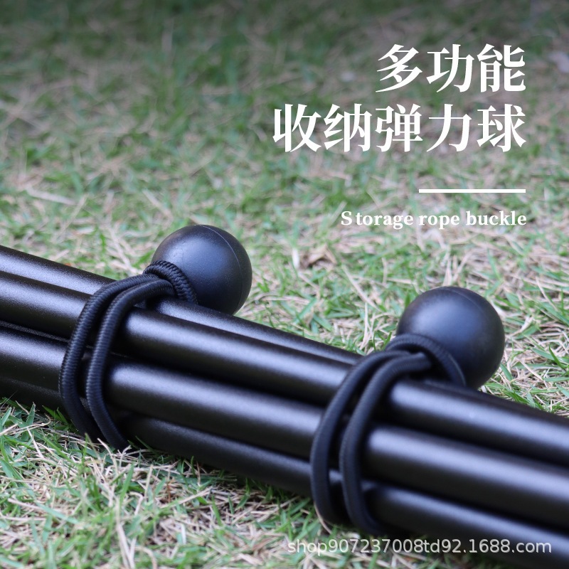 【小魚嚴選 台灣出貨】帳篷固定鬆緊彈力繩球 收納綑綁彈力繩鬆緊繩 露營帳篷天幕固定可調鬆緊 登山包固定繩收納帶