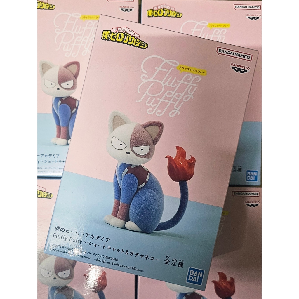 【楓の窩】全新現貨 BANPRESTO 我的英雄學院 -Fluffy Puffy- 焦凍貓/御茶子貓【日版】