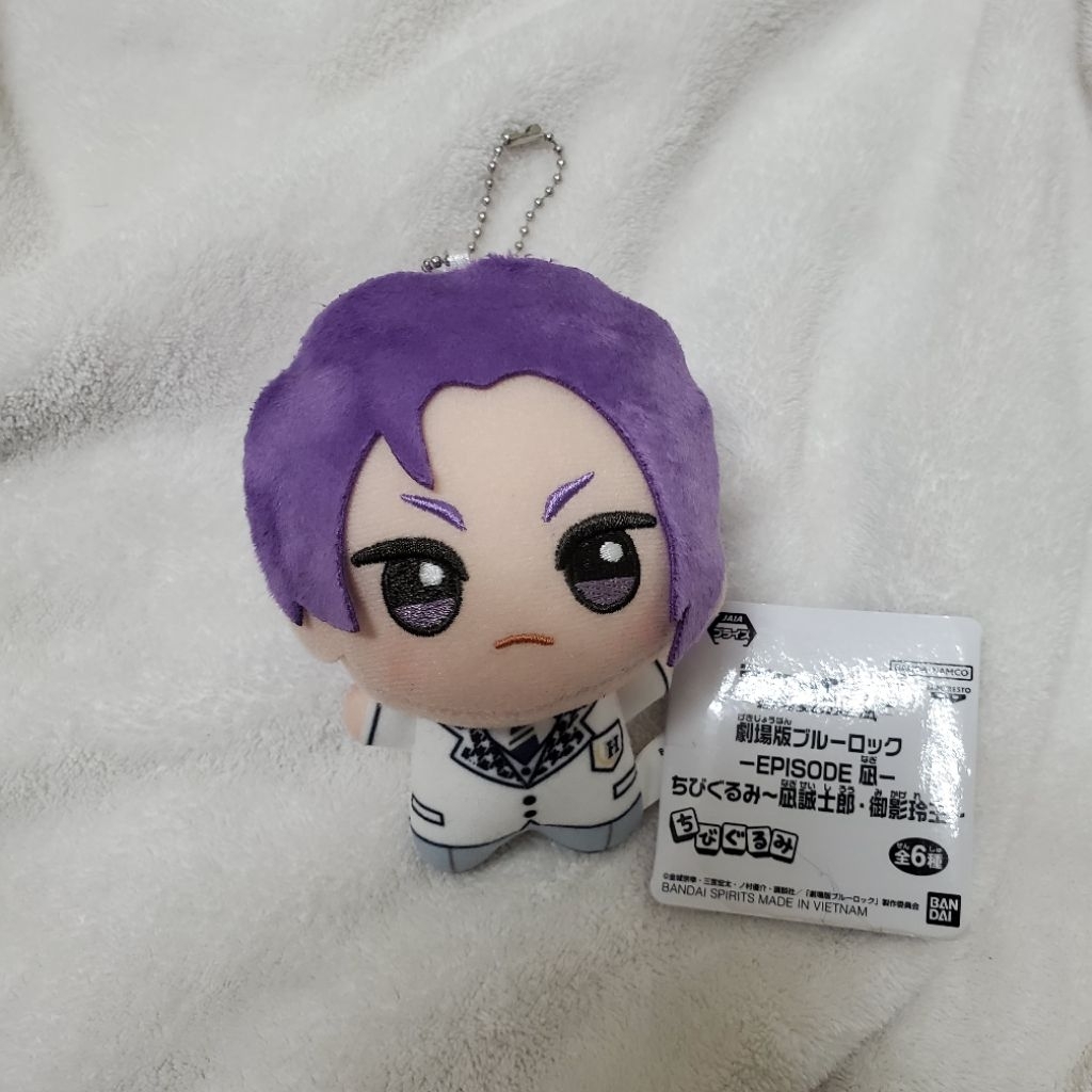 正版 現貨 藍色監獄 努努 娃娃 玲王 制服 白寶校服育穎玲王 御影玲王 吊飾