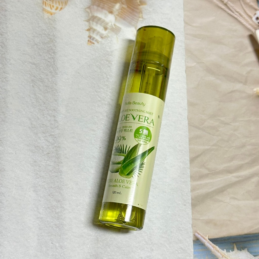 Bella Beauty的價格推薦- 2026年1月| 比價比個夠BigGo