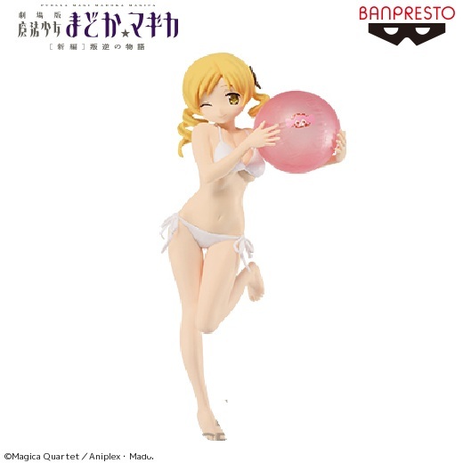 🌀日版客🌀 日版 魔法少女小圓 EXQ 巴麻美 泳裝 景品 公仔