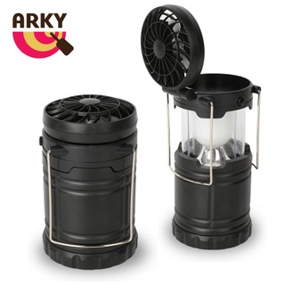 ARKY 手提風扇 LED 安心燈｜乾電池安心版