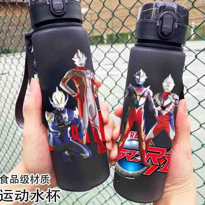台灣出貨》奧特曼 兒童水杯 超人力霸王 水壺便攜防漏兒童小學生隨手杯塑膠水杯500ML 冷水杯 直飲水壺水杯