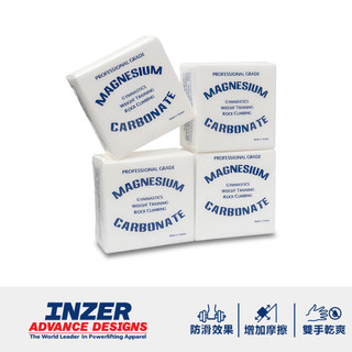 [INZER] 碳酸鎂粉塊 攀巖止滑粉 粉磚 Chalk