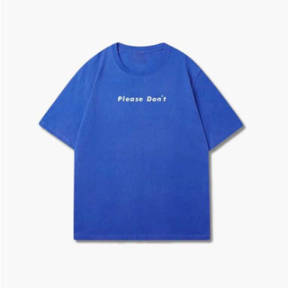 "Please Don't Tee" 夏日藍 IADESIGN MADE 短袖