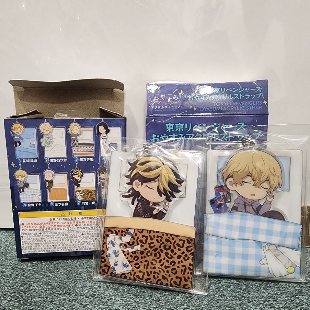 【東京復仇者】日本正版 東卍 羽宮一虎 松野千冬 睡覺ver Q版壓克力吊飾