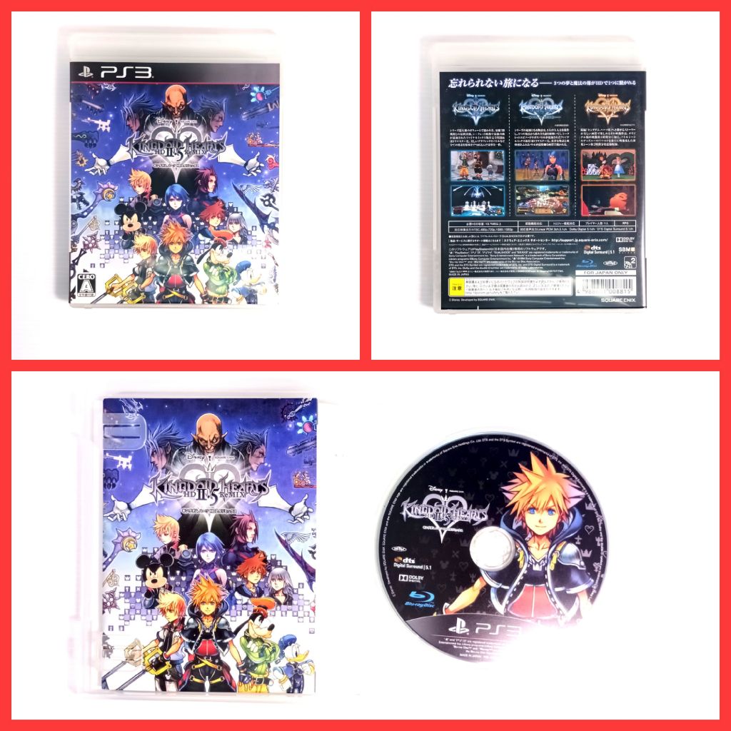 PS3 - 王國之心 日版 Kingdom Hearts HD 2.5 ReMIX 4988601008815