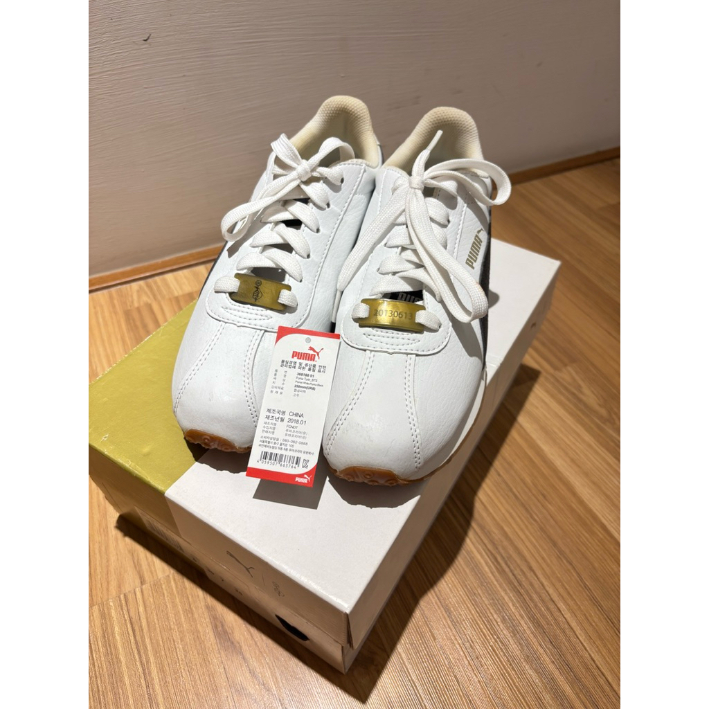 Bts Merchandise Puma Bts Sneakers Bts Puma Shoes Bts Court Bts