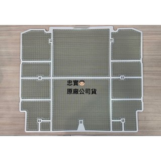 RA-25NL RA-25PL RA-28NA RA-36NA RA-32DB RA-32NQ 日立冷氣濾網