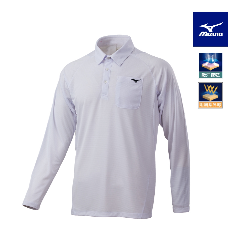 MIZUNO 美津濃 吸汗速乾 網路獨家款 長袖POLO 32TAC64501L