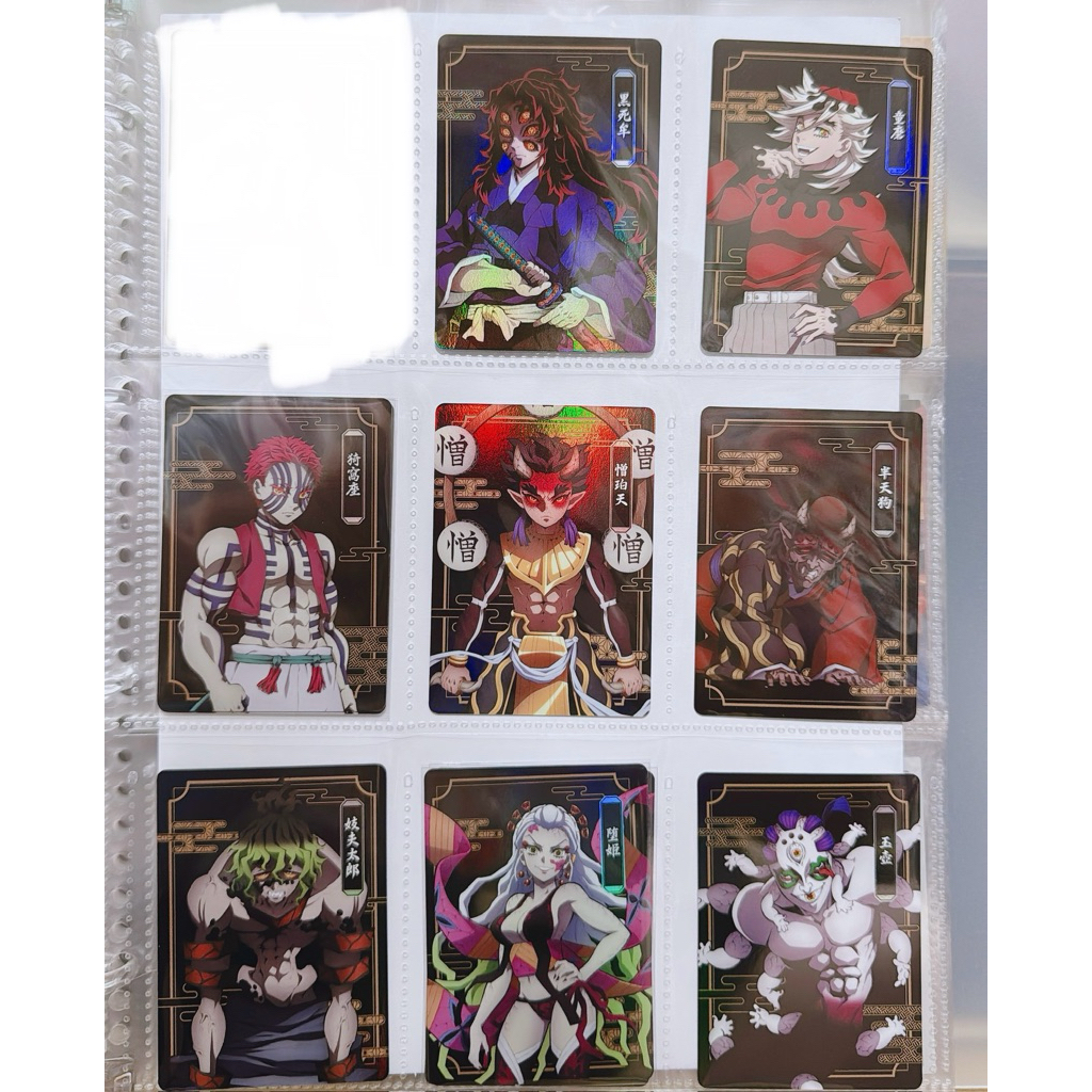 【鬼滅之刃】 威秀影城 小卡 抽卡機 鬼 上弦 黑死牟 童磨 半天狗 憎珀天 妓夫太郎 玉壺 墮姬 猗窩座 三哥