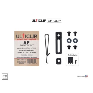MFT 美國 UltiClip AP Clip 刀鞘與槍套 腰帶夾 夾具 Kydex