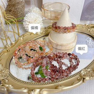新品🔥小高品｜紅膠花、招貴人、增加人緣、催旺桃花、招正財、好運指引、提升事業運、寧心靜氣、情緒平衡、天然水晶、手鍊、手鏈