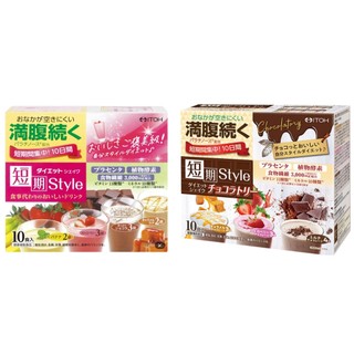 【現貨】日本進口 ITOH 井藤 代餐 奶昔巧克力 香蕉 草莓 焦糖 口味 10入