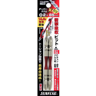SUNFLAG日本 X級強扭力起子頭PH2x85mm十字18V TTX-2085 【蝦皮代開發票】